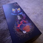 ピエール・エルメ・パリ - ドリンク写真: