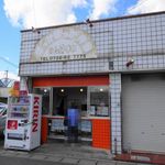 まんぷく亭 岩出店 - 