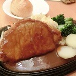 パティスリー・アンピフルリ - 