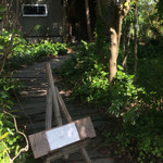 人舟 - 売切れで閉まっていました…