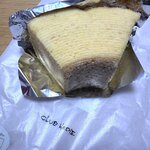 クラブハリエ B-スタジオ - 料理写真:カットバーム！