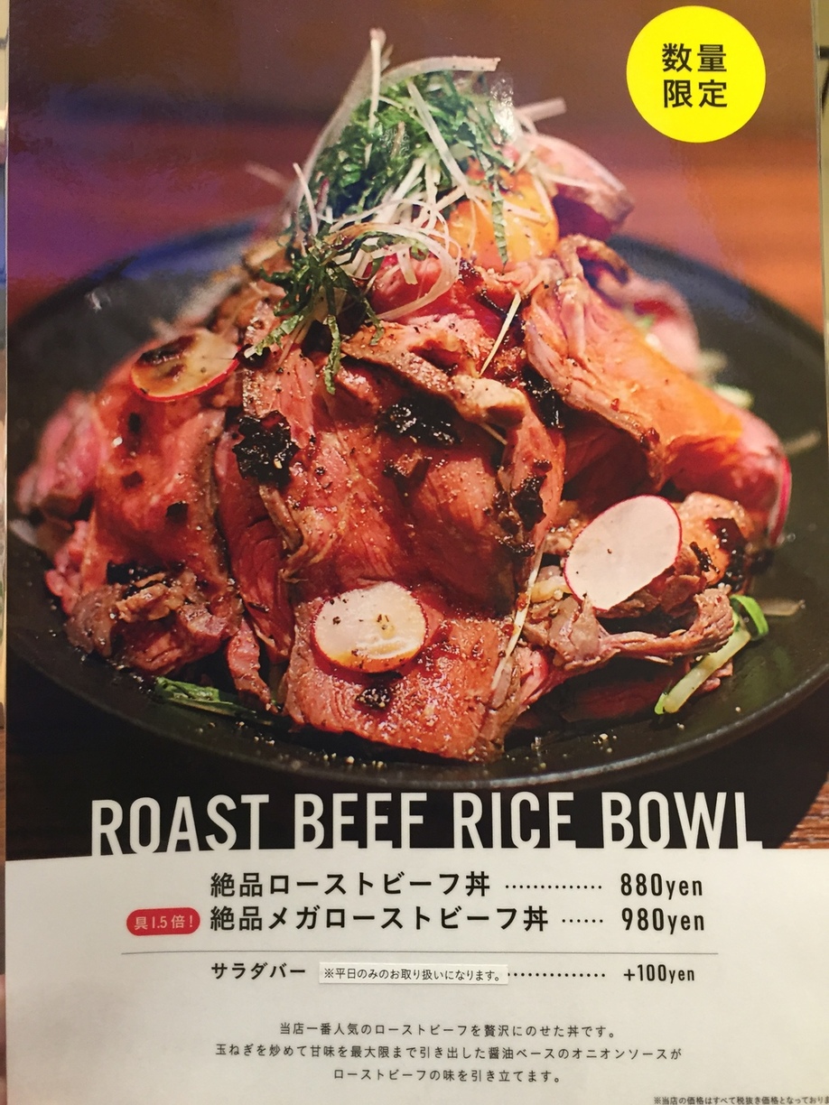 ハワイ☆ROIYAL HAWAIAN HOTEL DINNER メニュー ロイヤル ハワイアン ルアウ ～アハ アイナ～でディナーメニューを