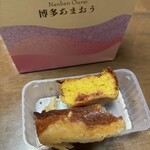 シャトレーゼ - 料理写真: