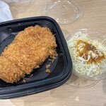 松屋 - 料理写真: