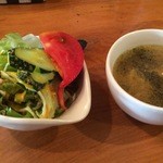 Dainingubudori - サラダとスープが付きますが、サラダが新鮮で美味しい