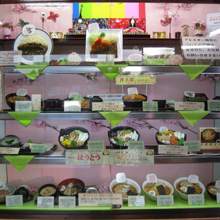 富士山テラス_2