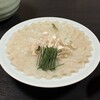 ふぐ 牧野 - 