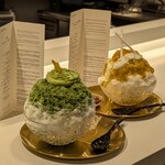 MAISON YUHI メゾン遊氷 - 