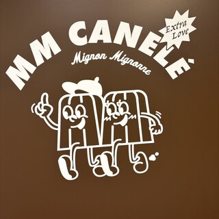 MM Canelé_2