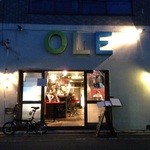 とんかつ&BAR-OLE - ドアはいつもオープンでまるで南の島のBAR