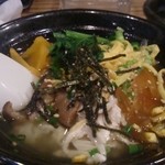 Misho Re Amami - 鶏飯