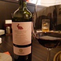 SATOブリアン 本店 - 
