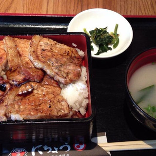 にちょう 東予店