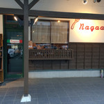 Nagaa - 知ってないと気づかない入口