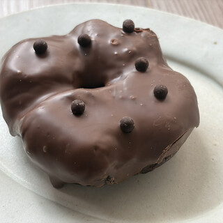 I'm donut?_0