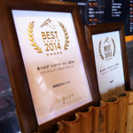 がむしゃら - 内観