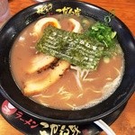 ラーメン こがね家 - 味玉とんこつラーメンはバリカタで☆