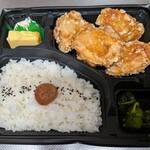 からあげ 金と銀 - 料理写真:金のもも肉唐揚げ弁当