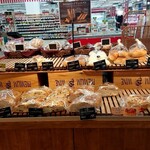 パン工房 - 料理写真:飾りにつけた布も文字が反対…急いでいたのか適当(雑)なのか…