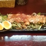 GotZA - バンバンジー