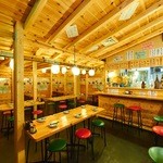 串屋横丁 - 