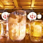 串屋横丁 - 