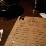 うしごろバンビーナ・カルボーネ - お肉が焼けるまでにしたことは・・・、