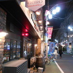 うしごろバンビーナ・カルボーネ - 名残り、