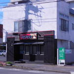 ラーメン屋　たんたん亭 - ...麺も手作り！餃子も手作り！！餃子の皮も手作り！！！