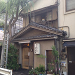 うを徳 - 2015年5月下旬。