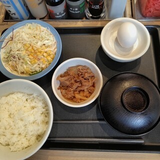 松屋_1