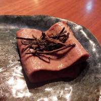 生粋 - 
