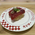 スシロー - 料理写真:一本釣りかつお　　めっちゃ旨い‼︎  2026/9/0