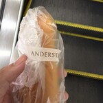 アンデルセン - 料理写真: