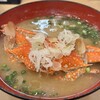 回転寿司 北條 ミナカ小田原店