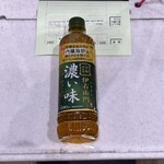 イトーヨーカドー - ドリンク写真: