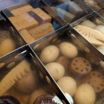 浜焼太郎 - 料理写真:冬期限定メニューのおでん