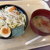 Eat it! Toukyou biggu saito ten - 