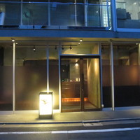 焼肉うしごろ 西麻布本店 - 外観１
