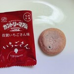 ANAフェスタ - 料理写真: