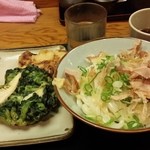 讃岐うどん どんまる - 