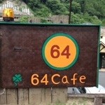 64CAFE - 