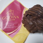 ビアードパパ - 料理写真: