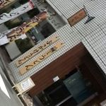 手打うどん ひばり - 