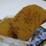有福堂 - 美味しい！