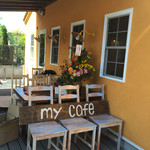 My cafe - 