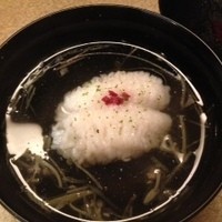 六雁 - 