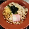 うどんとおむすび 大吉
