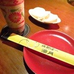 焼酎バー満月 - お通し