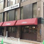 日本橋たいめいけん本店